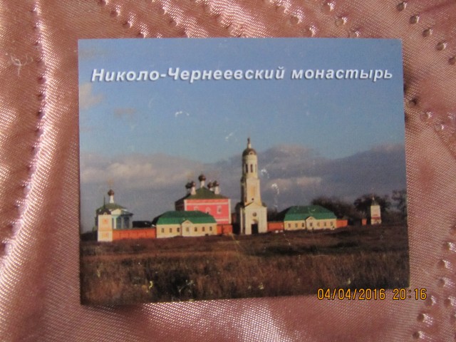 Ну, если и это не поможет....