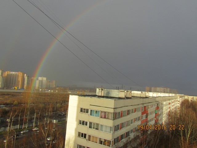 Память подвела