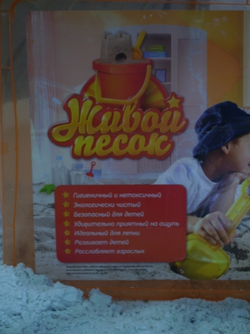 Стоит это удовольствие 5 тыс руб Стоит это удовольствие 5 тыс руб
