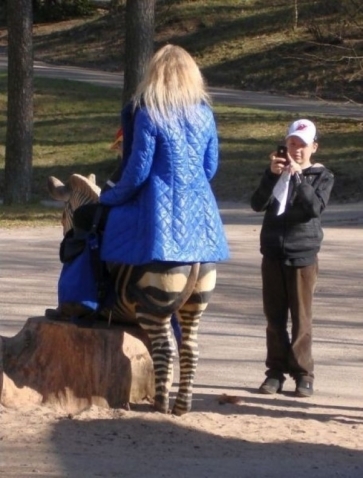Не забыли?
