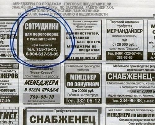 Неделя должна начинаться с позитива!