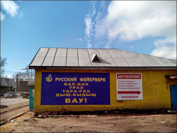 Неделя должна начинаться с позитива!