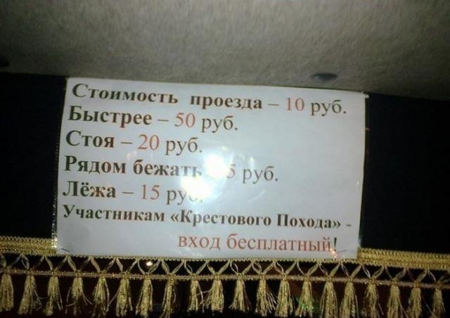 Неделя должна начинаться с позитива!