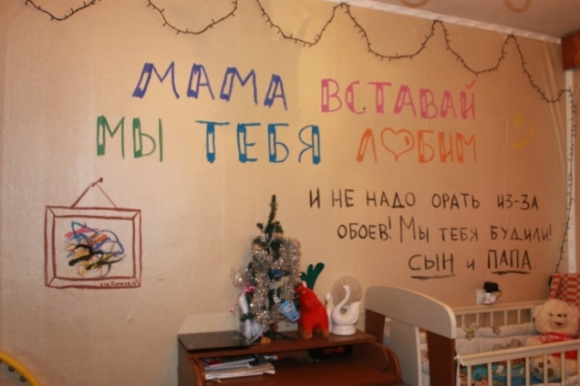 Неделя должна начинаться с позитива!