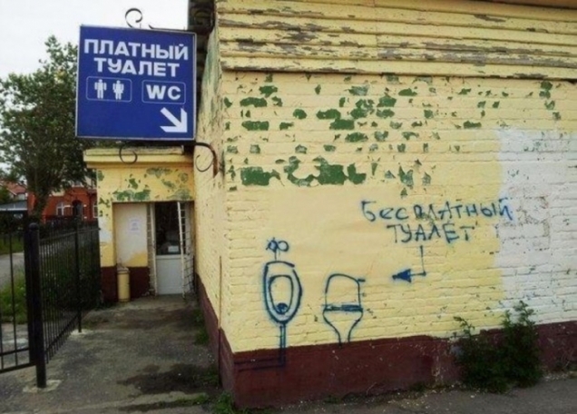 Неделя должна начинаться с позитива!