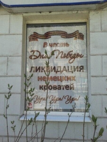 Неделя должна начинаться с позитива!
