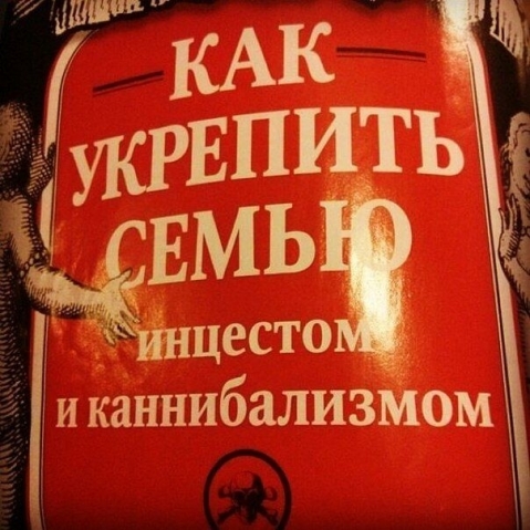 Неделя должна начинаться с позитива!