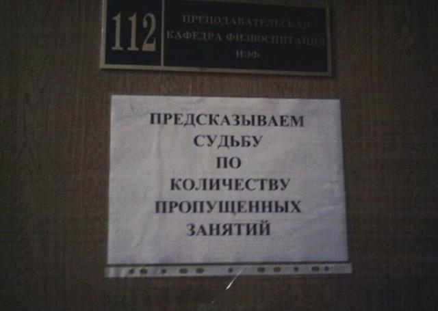 Неделя должна начинаться с позитива!
