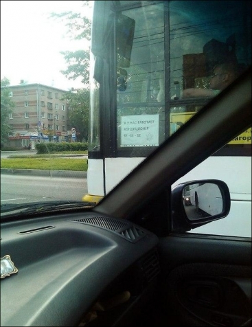 Неделя должна начинаться с позитива!
