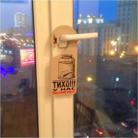Неделя должна начинаться с позитива!