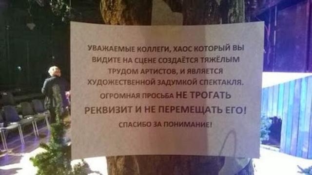 Неделя должна начинаться с позитива!