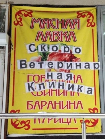 Неделя должна начинаться с позитива!