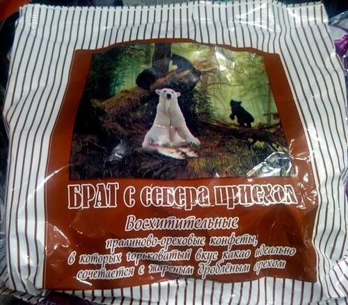 Неделя должна начинаться с позитива!