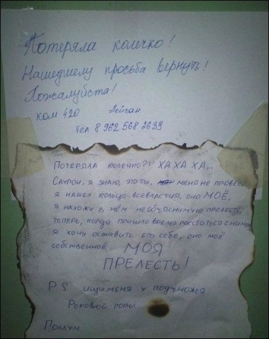 Неделя должна начинаться с позитива!