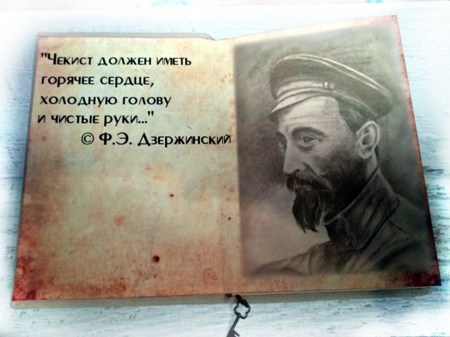 Блокнот