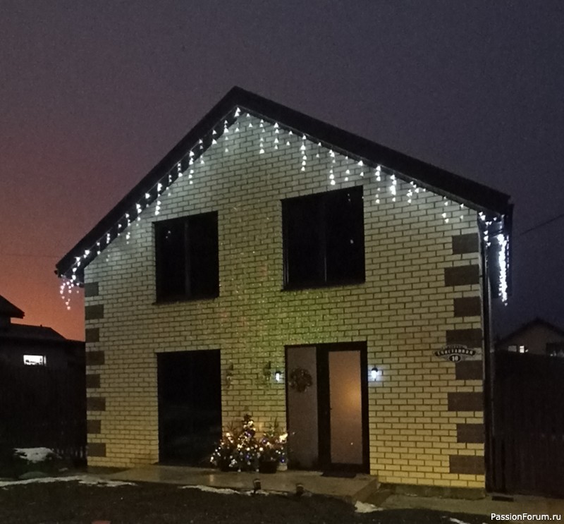 Мои творения (Я вернулась)