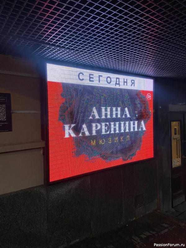 Мои творения (Я вернулась)