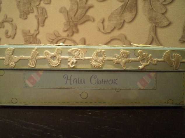 Мамины сокровища))))
