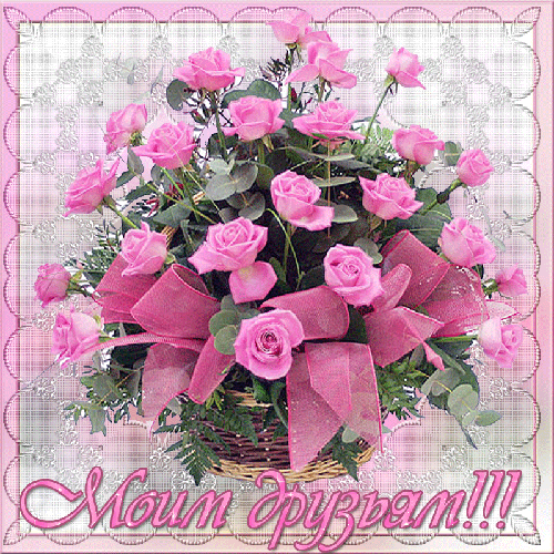 Счастья много не бывает...
