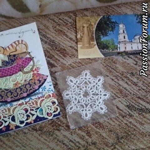 Праздник для моих близких... Праздник для моих близких...