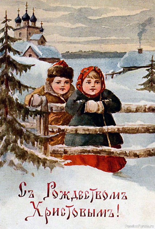 Мой новогодний подарок