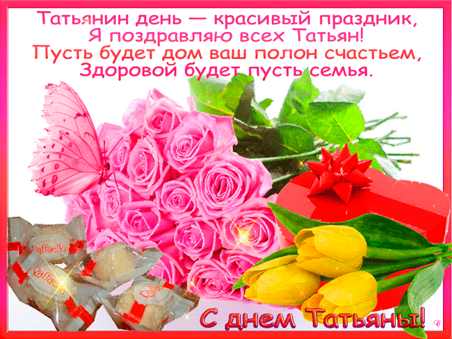 Начинаю устранение долгостроя...