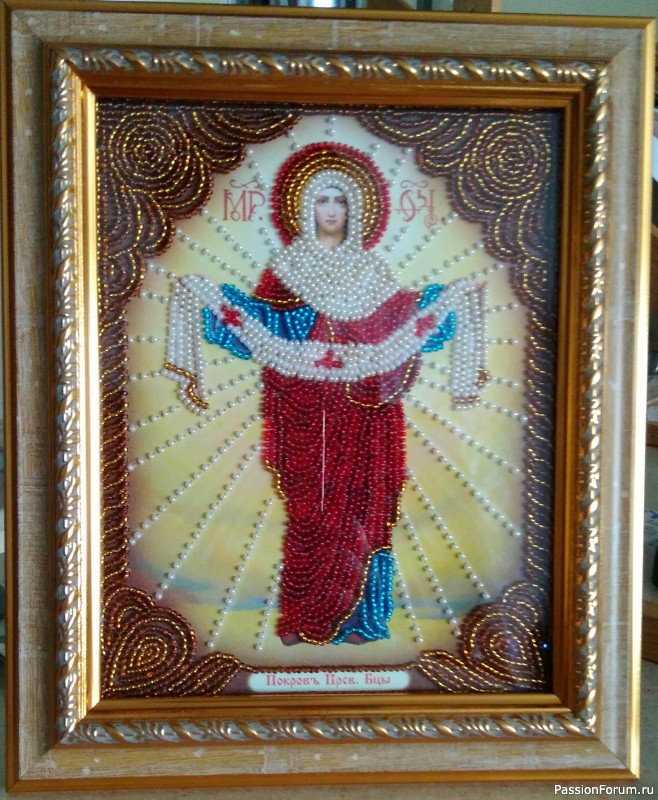 Вышивка икон бисером