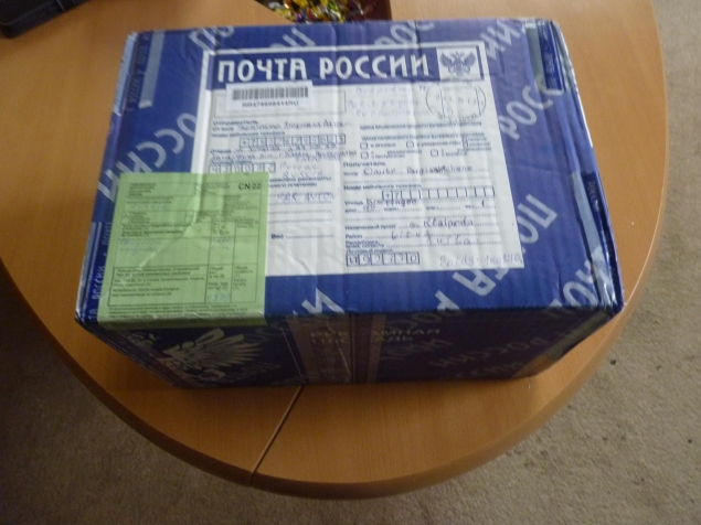 Малявка прибыла!