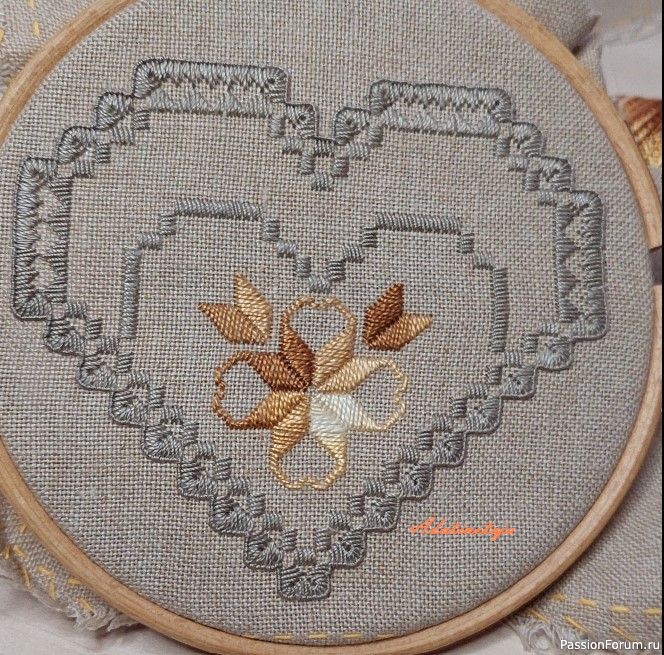 Закладка-кармашек для книг (Хардангер)