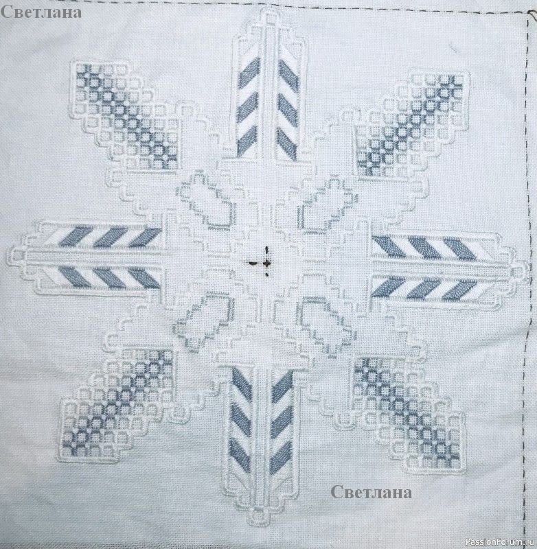 СО Снежинка (3 этап)