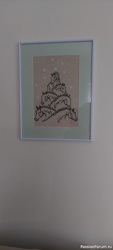 И мои кони (вышивка крестом)