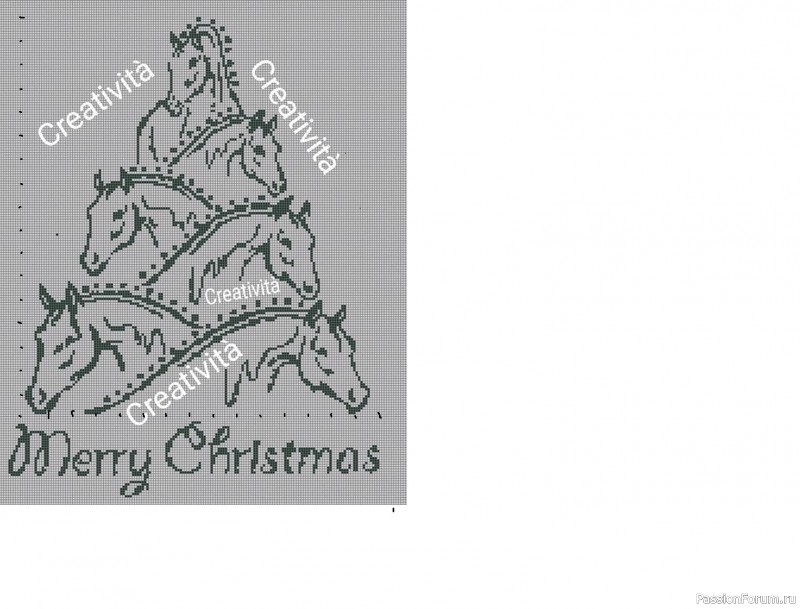 И мои кони (вышивка крестом)