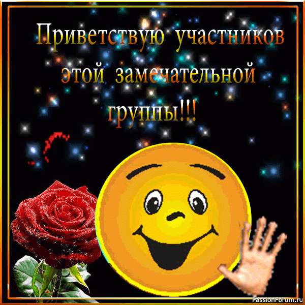 CО СНЕЖИНКА (1 этап)