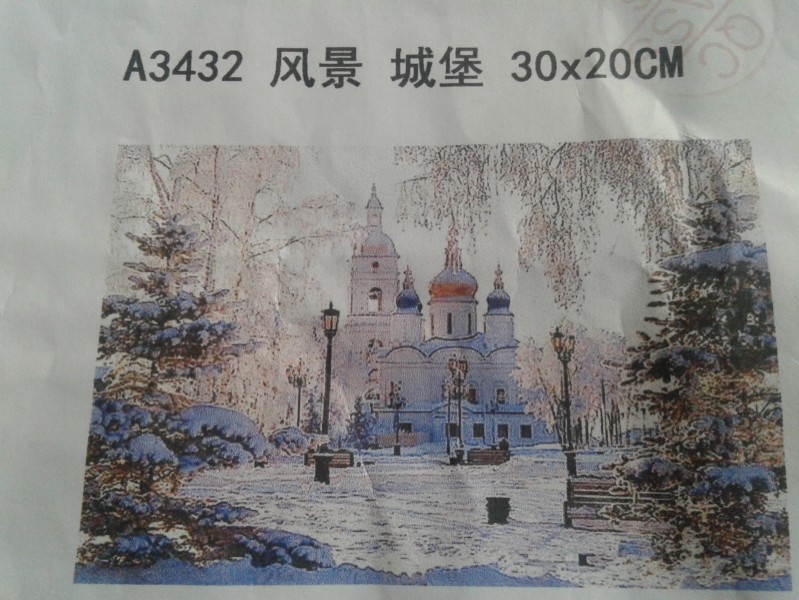 Добро не умирает...
