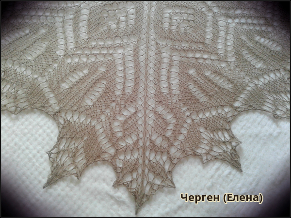 Шаль "Инкас"