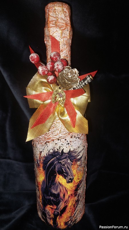 Праздничная бутылка игристого напитка “Властелин огня”