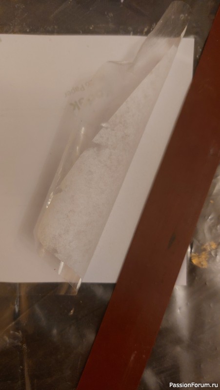 Праздничная бутылка игристого напитка “Властелин огня”