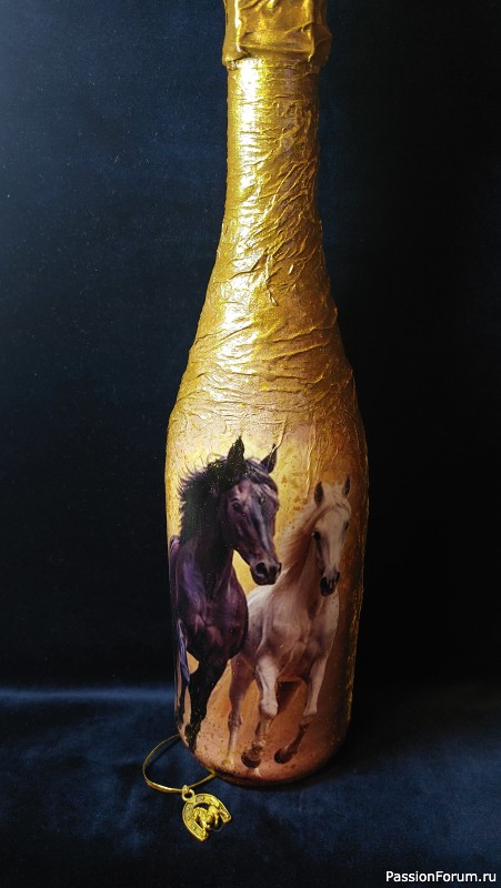 Праздничная бутылка игристого напитка "Две стихии"