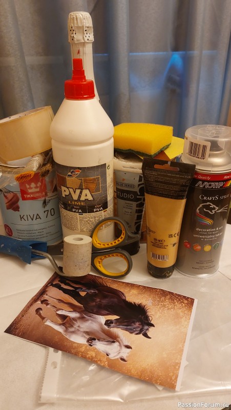 Праздничная бутылка игристого напитка "Две стихии"