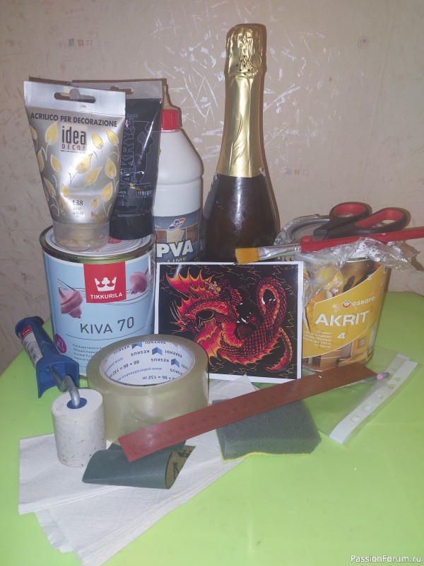 Новогодняя бутылка с символом года &quot;Дракайна&quot;