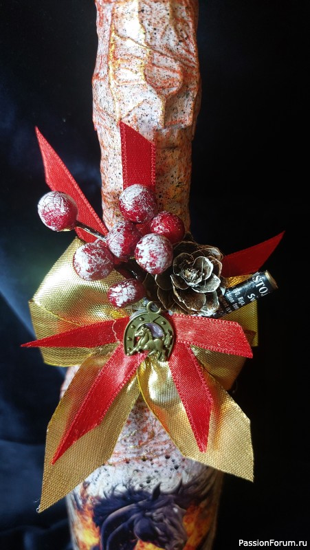 Праздничная бутылка игристого напитка “Властелин огня”