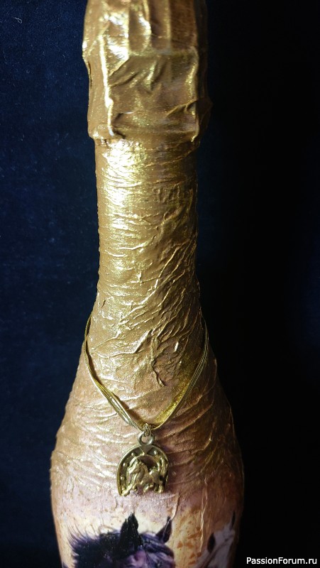 Праздничная бутылка игристого напитка "Две стихии"