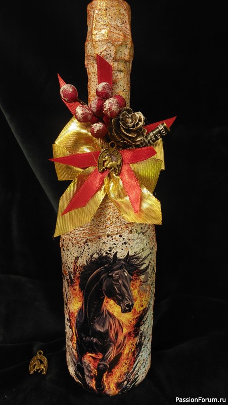 Праздничная бутылка игристого напитка “Властелин огня”