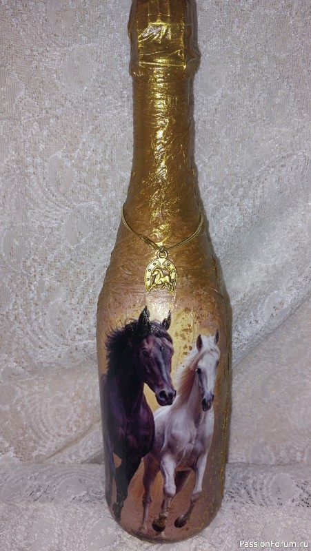 Праздничная бутылка игристого напитка "Две стихии"