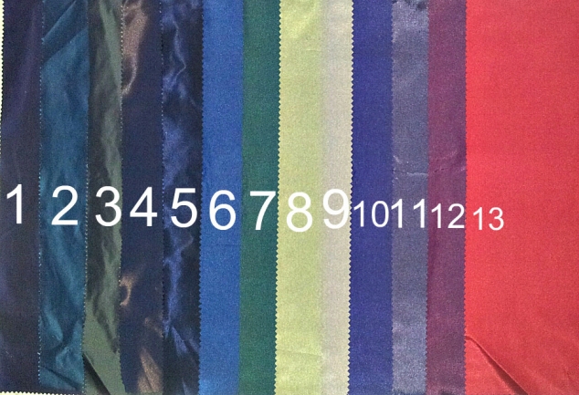 отрез плащевки 30x40 см. 30 руб/шт отрез плащевки 30x40 см. 30 руб/шт