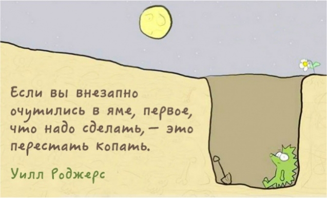 Кто хочет улыбнуться?