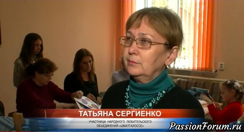 Предоставить возможность