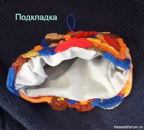 Грелка на чайник в технике фриформ