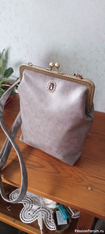 Сумка на фермуаре. Сама придумала.