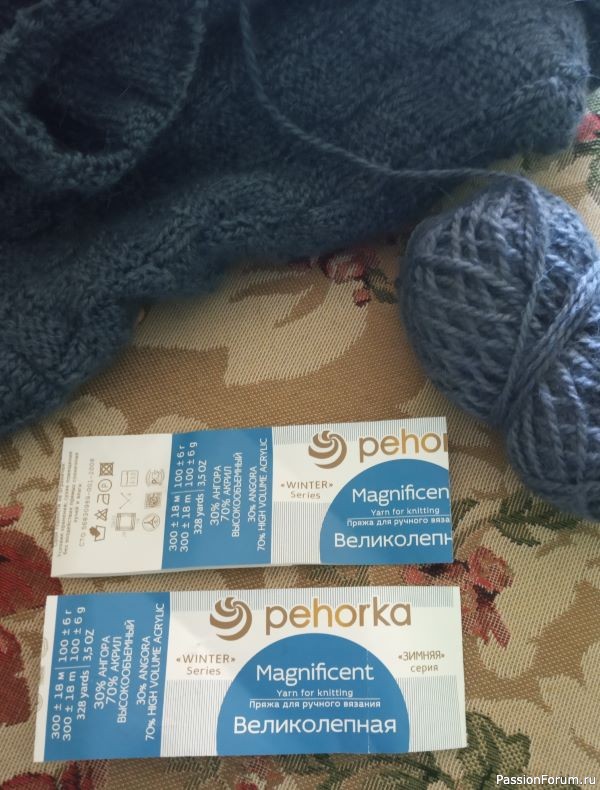 Мужской джемпер. Сама придумала.